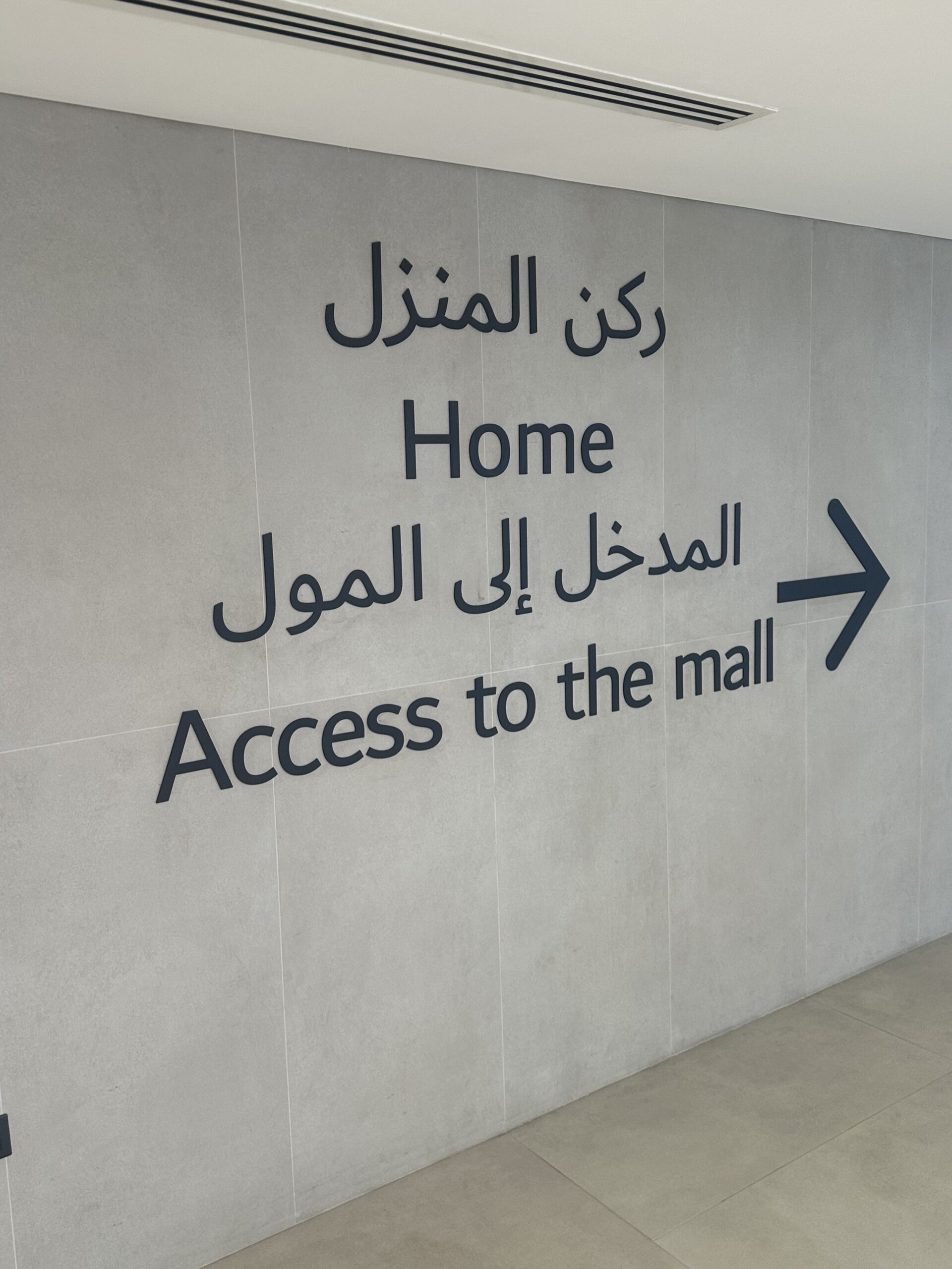 Home - Sign Consulation in Dubai