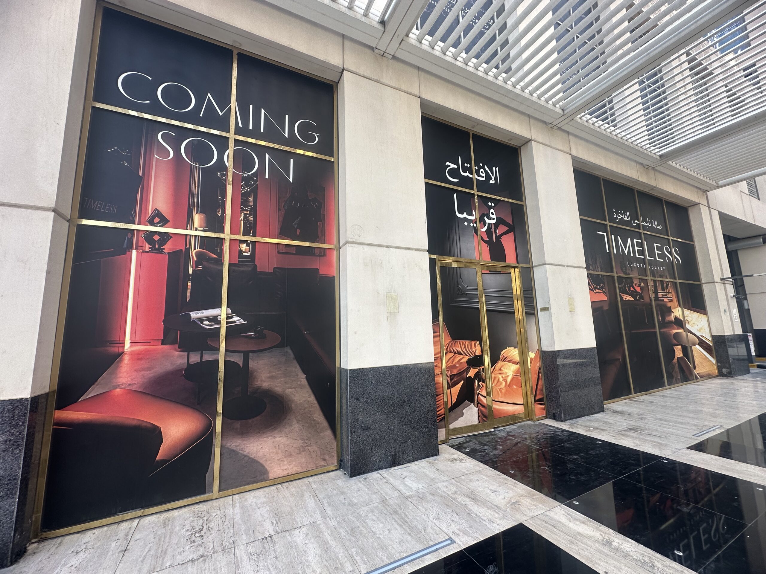 Home - Rebranding in Dubai