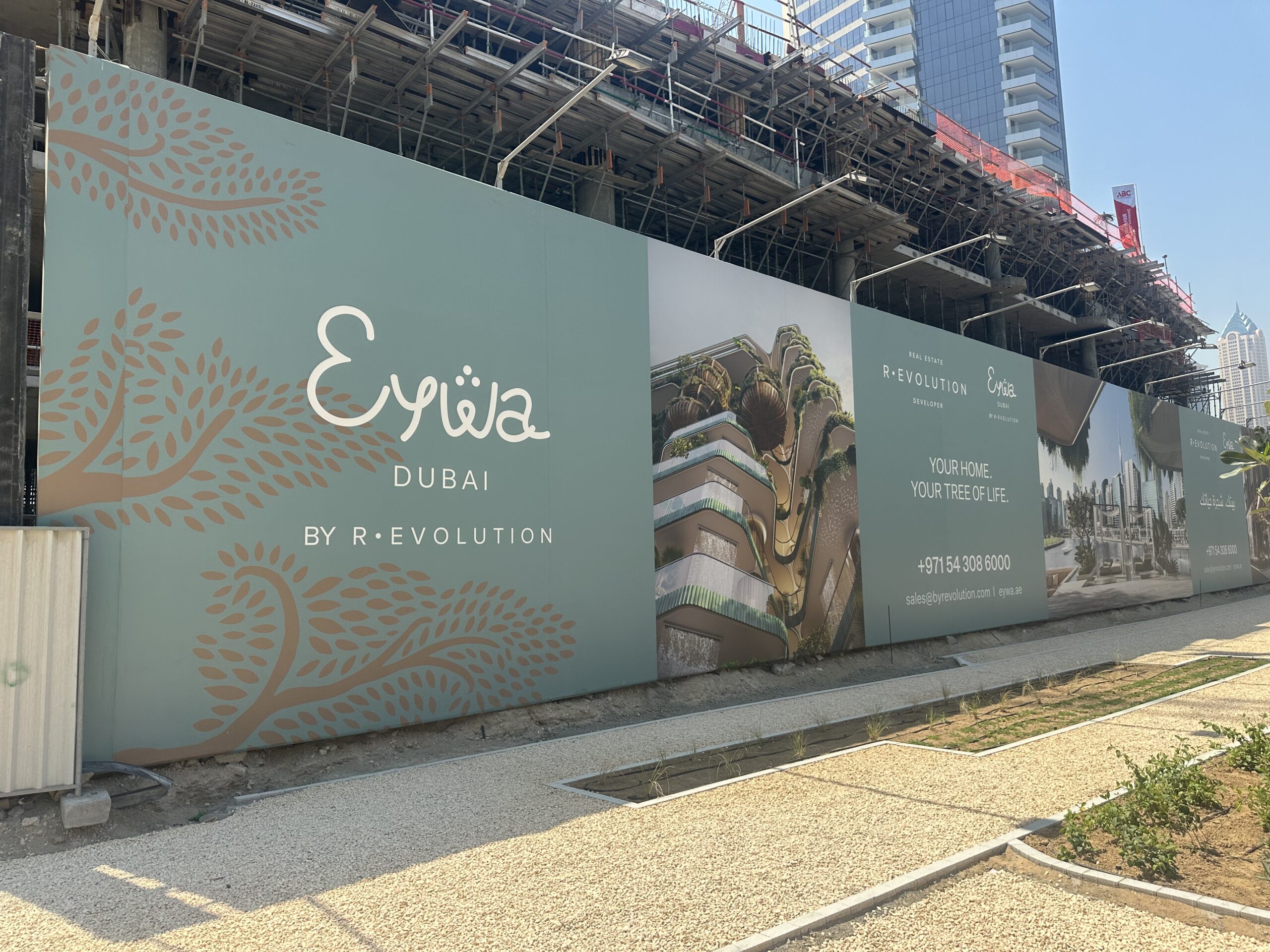 Home - Sign Project Management in Dubai